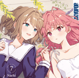 Love you till you die - Tokyopop - Band 07