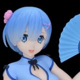 Rem - Dragon-Dress Ver. - SEGA Prize Figure