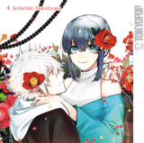 White Light Ceremony - TokyoPop - Band 04
