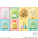 Random Selection  Sumikko Gurashi Friends Wave 1 - Candy Toys - Bandai