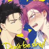 Don't be shy!  - Kaze - Band 001