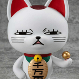 Turbo Granny - Fortune Cat Ver. 2 - Sofubi - Megahouse