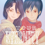 To Your Eternity - Egmont - Vol. 11