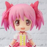 Madoka Kaname - Figuarts Mini