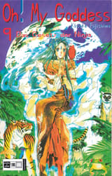 Oh! My Goddess 09
