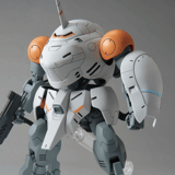 UGY-R267MM Monkey Crab Rodi - High Grade - Mobile Suit Gundam - Bandai Spirits