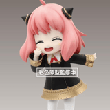 Anya Forger - Smile - Renewal Edition - Spy x Family Puchieete - Taito