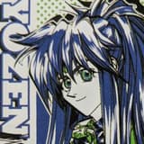 Yozen- Hakyu Hoshin Engi - 50th Anniversary Shonen Jump