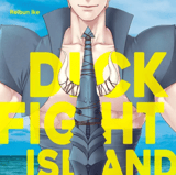 Dick Fight Island - Carlsen - Band 01
