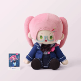 Alien Stage AAHS Seated Plush-MIZI