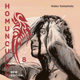 Homunculus - New Edition - Egmont - Vol. 08