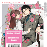 White Light Ceremony - TokyoPop - Band 06 Limited Edition