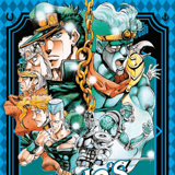 JoJo`s Bizarre Adventure Part 3 Stardust Crusaders 4 - Manga Cult - Band 010