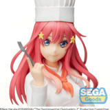 Itsuki Nakano - Cook - SPM - Sega