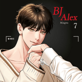 BJ Alex - Altraverse - Band 07