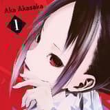 Kaguya-sama: Love is War - Egmont - Vol. 01 