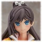 Tsukushi Tsutsukakushi - Phat! Company