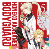 Akabane Honeko no Bodyguard - Panini - Vol. 05