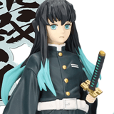 Muichiro Tokito - Demon Slayer - Figure Ex - Banpresto