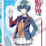 Mio Ibuki - Classroom of the Elite - Acrylic Stand - Crux