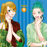 Crossplay Love: Otaku x Punk - Kaze - Vol. 09
