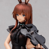 Amiya - The Song of Long Voyage - Apex