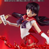 Sailor Mars - Figuarts ZERO - Figur de Collection Officielle