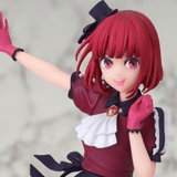Kana Arima - Oshi no Ko - Banpresto