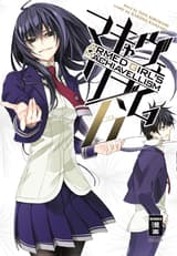Armed Girl's Machiavellism 06