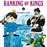 Ranking of Kings - Panini - Vol. 06