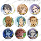 Random Selection - Sword Art Online the Movie -Progressive- Aria of a Starless Night - Capsule Can Badge & Cover - Bushiroad Creative
