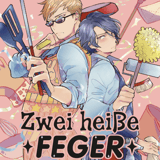 Zwei heiße Feger - Crunchyroll - Einzelband