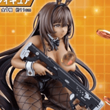 Noir - Goddess of Victory: Nikke - Ichibansho