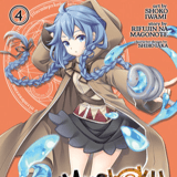 EN - Mushoku Tensei: Roxy Gets Serious - Seven Seas - Vol. 4 english Edition