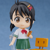 Nendoroid 2236 Suzume Iwato