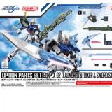 Option Parts Set - Gunpla 02 - Launcher Striker & Sword Striker - Mobile Suit Gundam Seed - 1/144 - Bandai Spirits