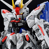 ZGMF-X10A Freedom Gundam - Mobile Suit Gundam SEED - MGSD Modelkit - Bandai Spirits