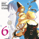 Kijin Gentosho - Panini - Band 06