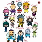 Hunter x Hunter - Carlsen - Band 012