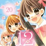 12-sai - Carlsen - Band 20