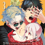 My Dear Curse-casting Vampiress - Carlsen - Vol. 03