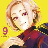 Tokyo Ghoul - Kaze - Band 9