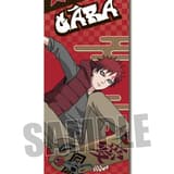 Gaara (Skater Version) - Naruto Shippuden - Wallscroll - Bell House