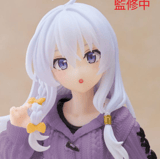 Elaina - Knit Dress Renewal - Coreful Figure - Taito