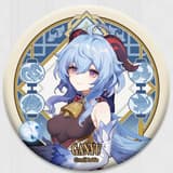 Ganyu  - Genshin Impact - Liyue Harbor Series Chara Can Badge