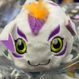 Gomamon - Digimon - Mini-Plüschfigur - Toei