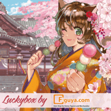 Sakura Lucky Box - Fukubako - Size L