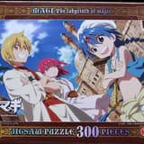 Magi Puzzle - 300 Teile