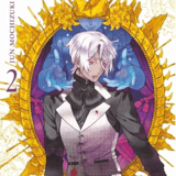 The Case Study of Vanitas - Carlsen - Band 02