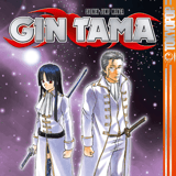Gin Tama - Tokyopop - Vol. 42